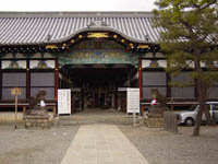 御香宮神社