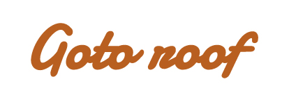 有限会社ゴトールーフ工業所