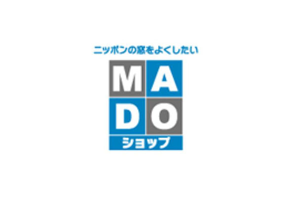 有限会社オオヤマ・MADOショップ奄美店