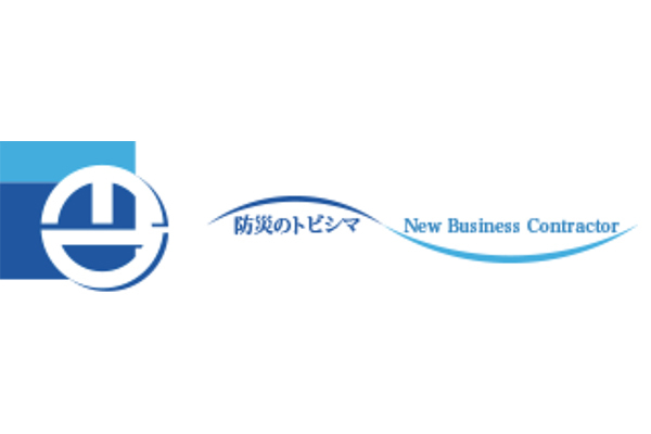 飛島建設株式会社