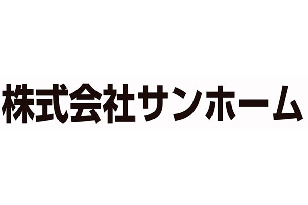 株式会社サンホーム