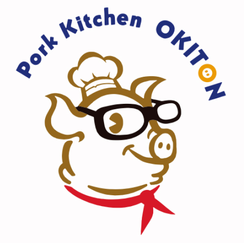 Pork Kitchen おきとん