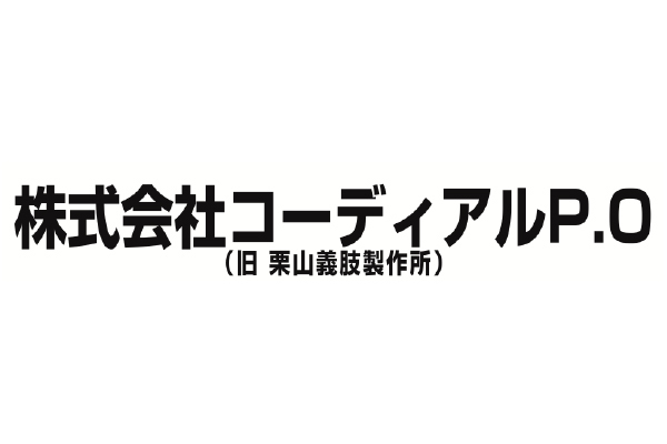 株式会社コーディアルP.O