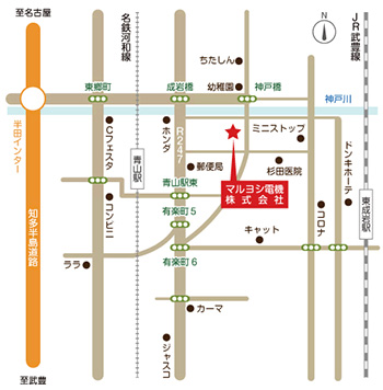 マルヨシ電機株式会社