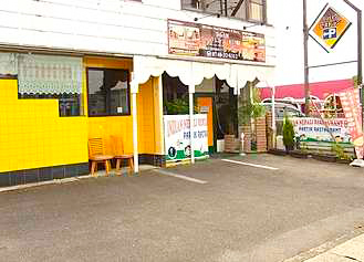 パラティクレストラン 近江八幡店