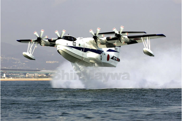 新明和工業株式会社 寒川工場