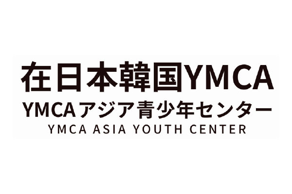 在日本韓国YMCA HOTEL