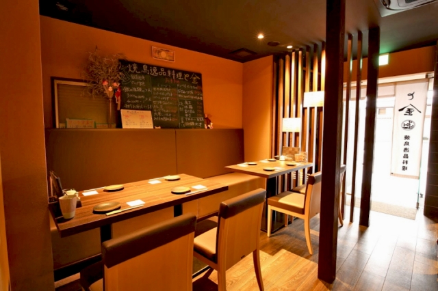 焼鳥逸品料理 と金