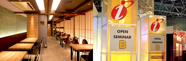 住友ベークライト株式会社