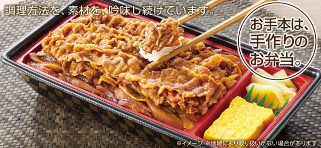 セブンイレブン 品川天王洲店