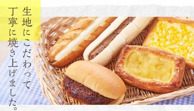 セブンイレブン 品川天王洲店