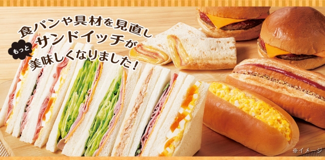 セブンイレブン 品川天王洲店