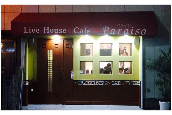 Live House Cafe PARAISO