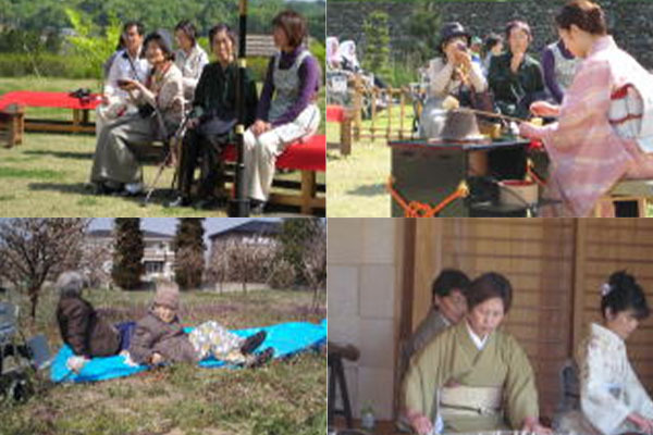 デイサービス たんぽぽ