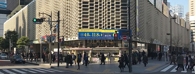 【新橋駅】駅周辺のおすすめショッピングスポット10選！(2020)