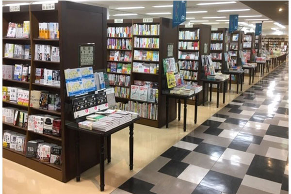 ジュンク堂書店 近鉄あべのハルカス店