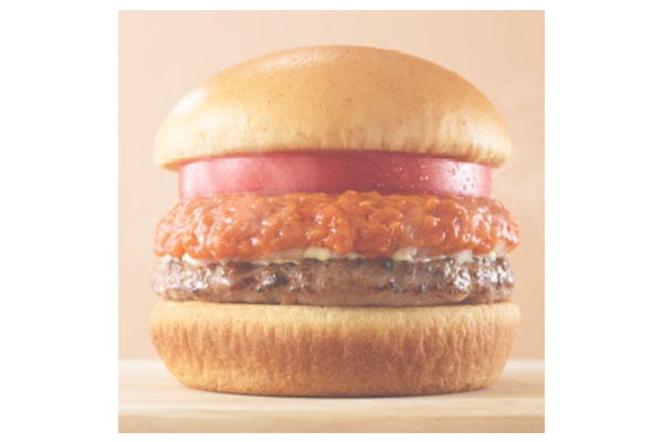 モスバーガー 谷町二丁目店