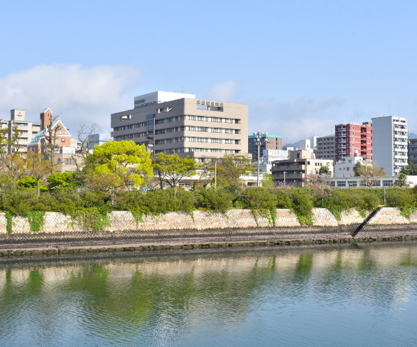 広島記念病院
