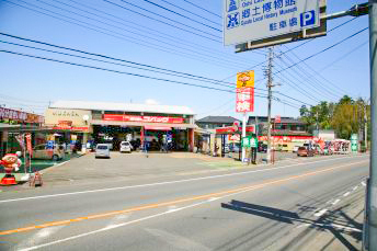 車検のコバック 忍城本丸店