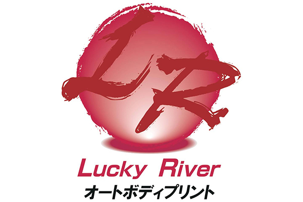 株式会社ラッキーリバー