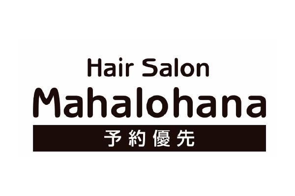 Hair Salon Mahalohana