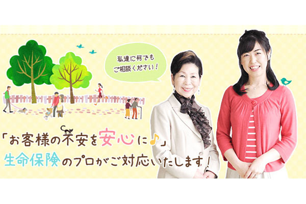 株式会社オフィスASADA