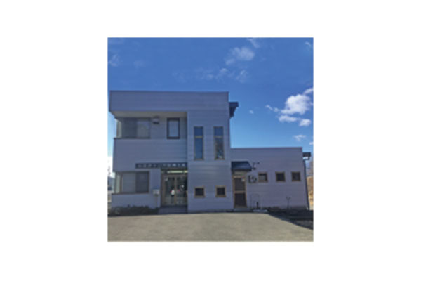 有限会社辰野ヤジマ設備工業