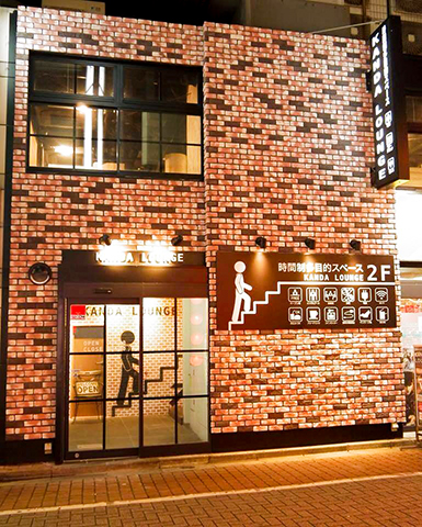 多目的スペース KANDA LOUNGE
