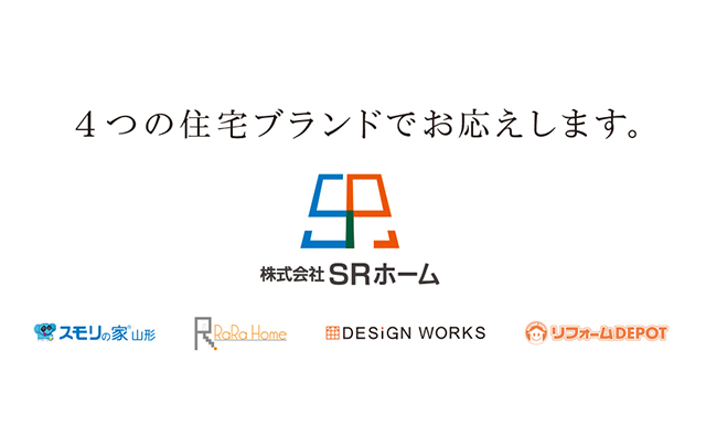 株式会社SRホーム