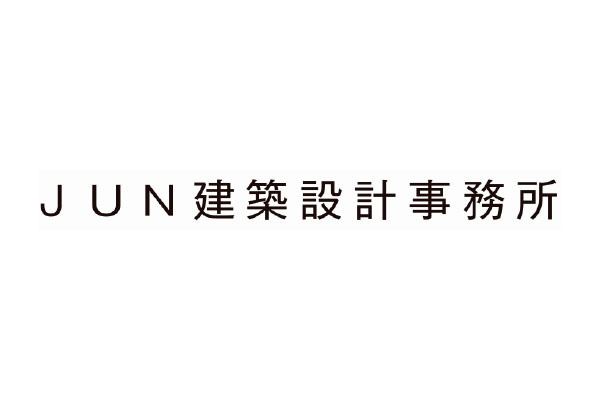 JUN建築設計事務所