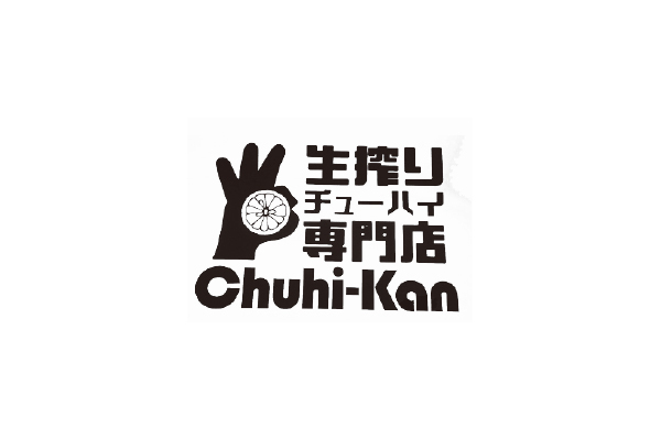 CHUHI-KAN