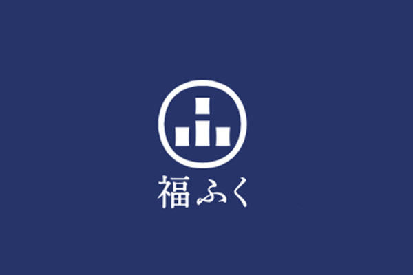 株式会社福ふく