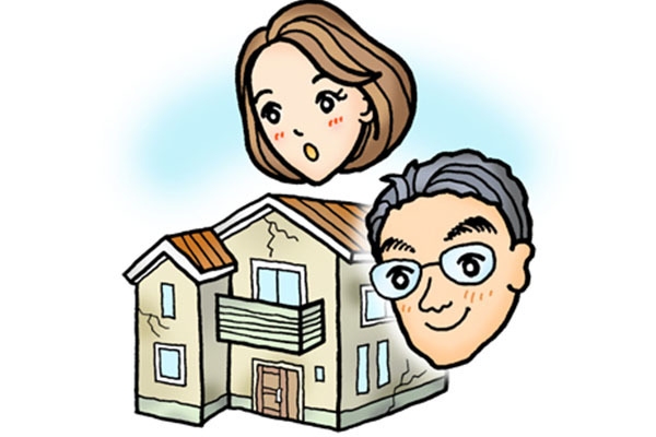 株式会社みつも塗装