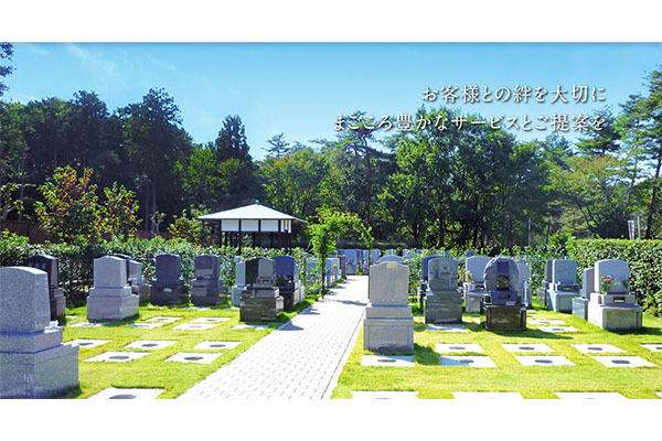 株式会社新穂石材