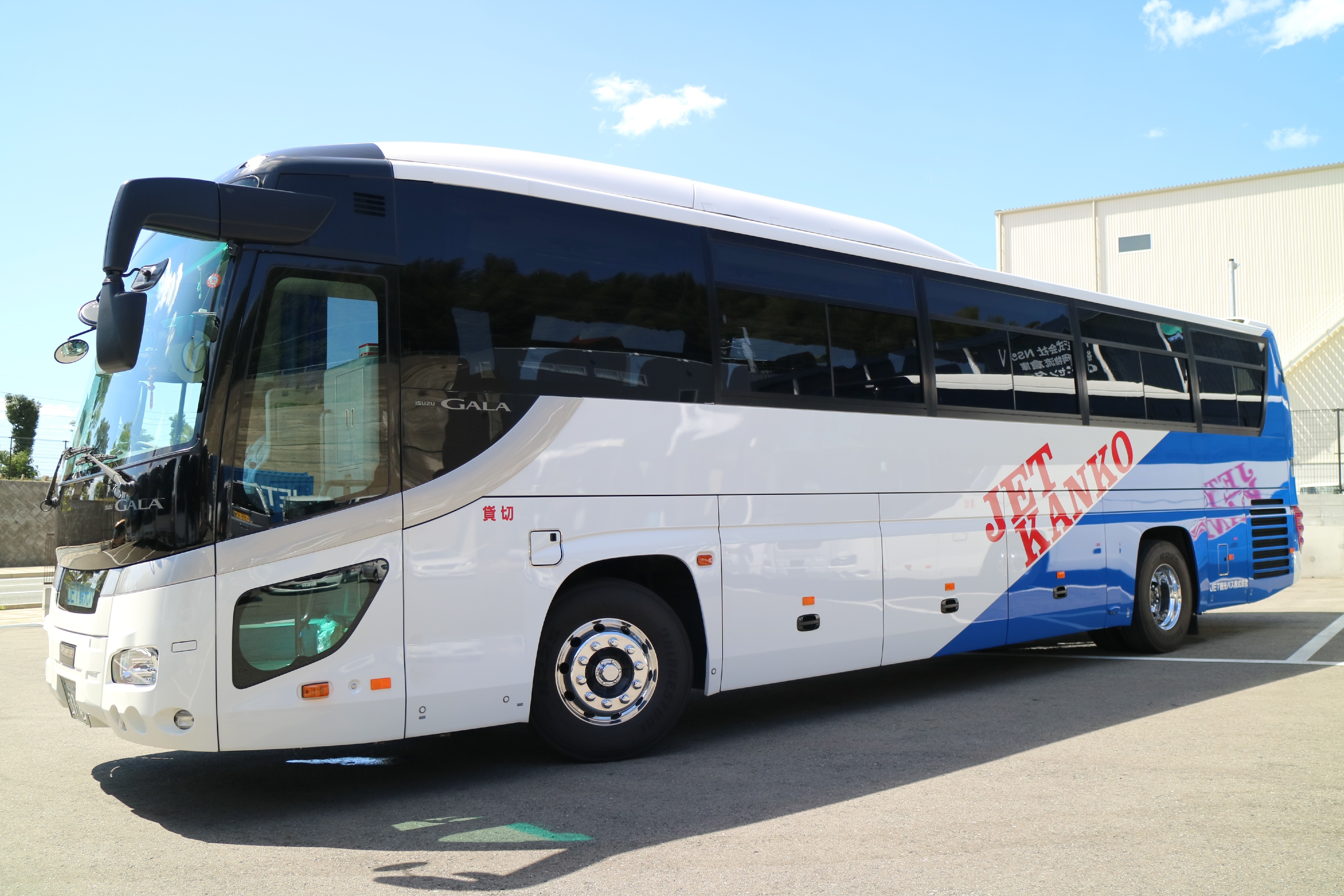 Jet観光バス株式会社 福岡県大野城市 バス旅行 宿泊 日帰り 貸切バス イーナビタ