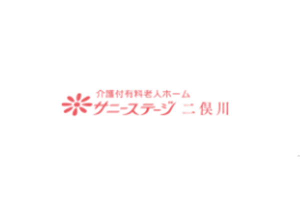 介護付有料老人ホーム サニーステージ二俣川
