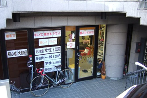 マッスルプロダクション