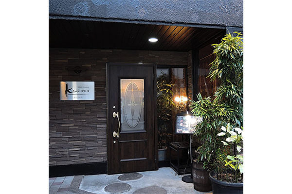 鉄板ダイニング KANKARA