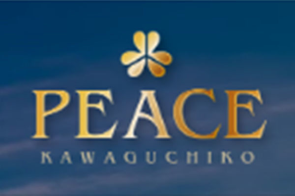 Peace Resort