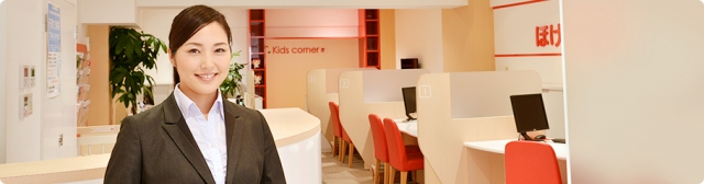 ほけんの窓口 茨木市駅前店