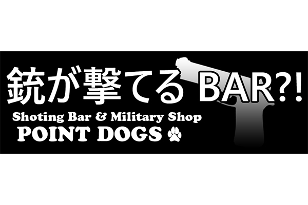 ポイント ドッグス