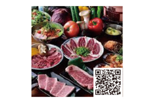 ☆炭火焼肉☆ 全力ホルモン ふみや