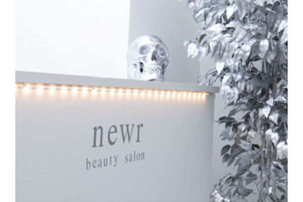 newr beauty salon
