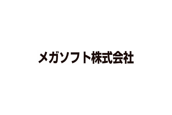 メガソフト株式会社 東京オフィス