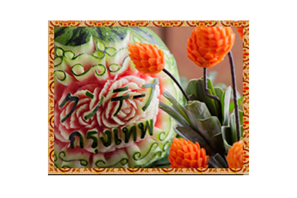 クンテープ 道頓堀本店