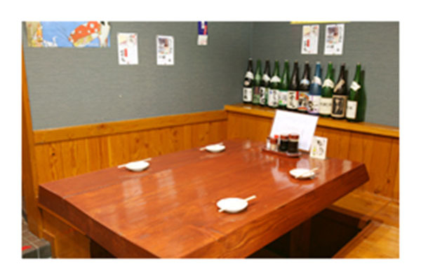 遊食居酒屋 竹美屋