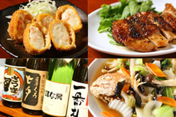 遊食居酒屋 竹美屋