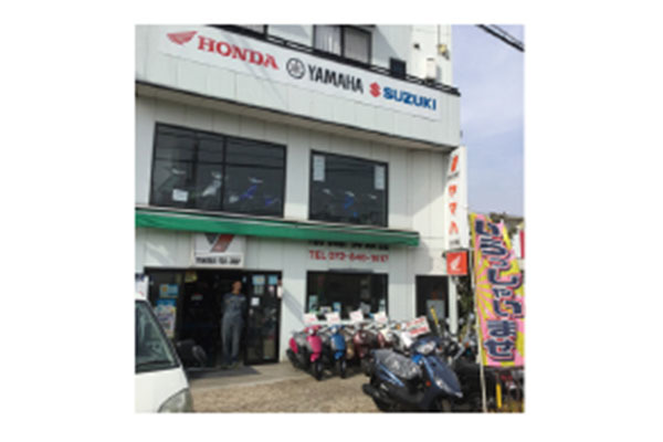 御殿山二輪サービス