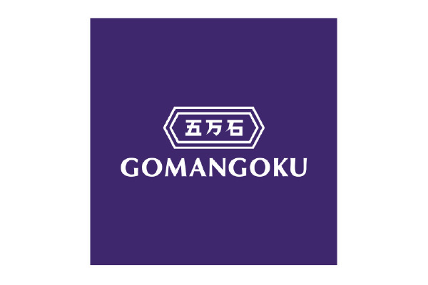 GOMANGOKU