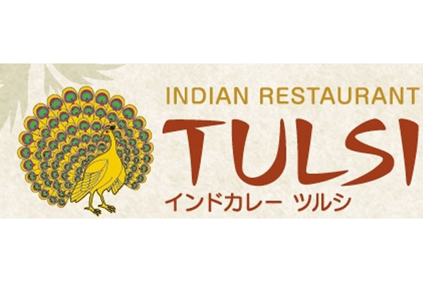 インドカレー ツルシ 津島店
